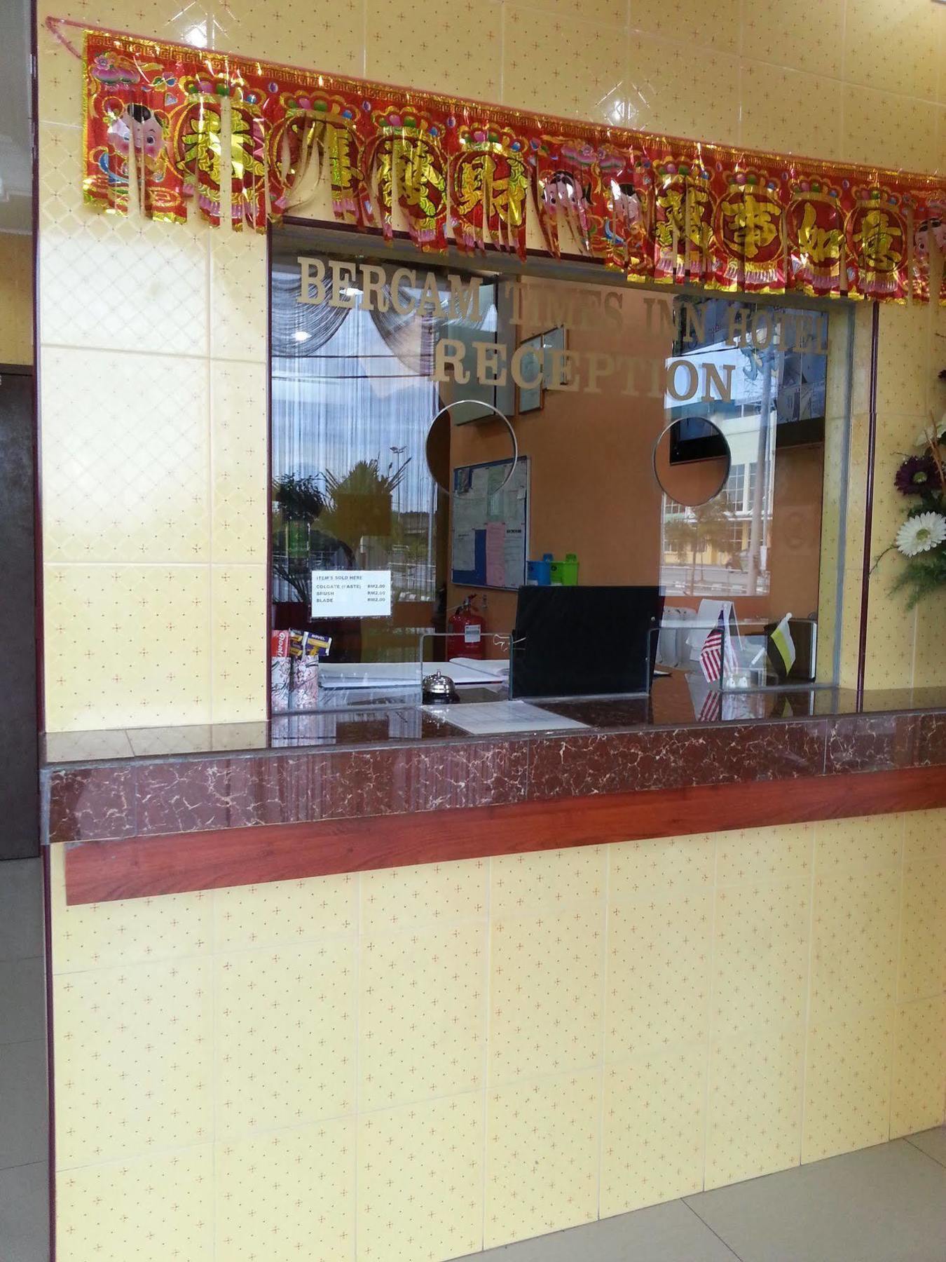 贝尔卡姆时代酒店 怡保 外观 照片